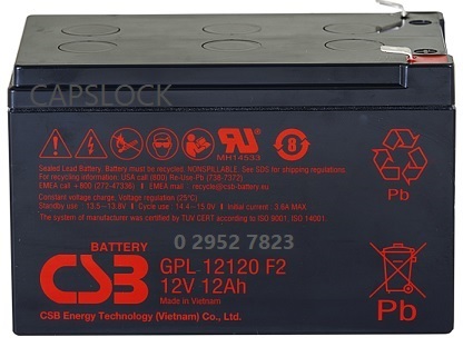 CSB battery 12v12Ah